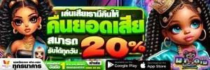 MADAM168 มาดาม168 เว็บตรง สล็อต คาสิโนครบจบ