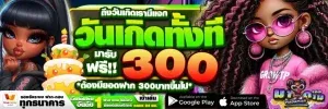 MADAM168 มาดาม168 เว็บตรง สล็อต คาสิโนครบจบ
